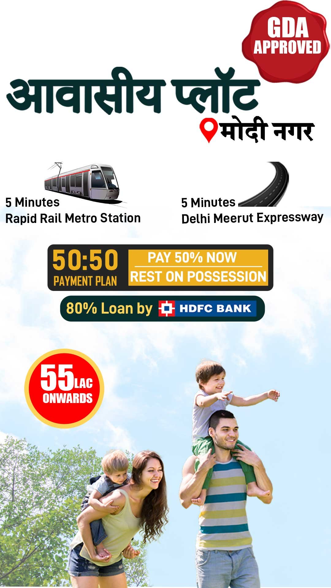 Ruparel Vivanza - Byculla East